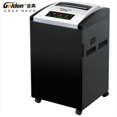 金典/GOLDEN GD-818 碎纸机 5级高保密碎纸机 持续1小时 40L 单次20张 可碎卡碎光盘